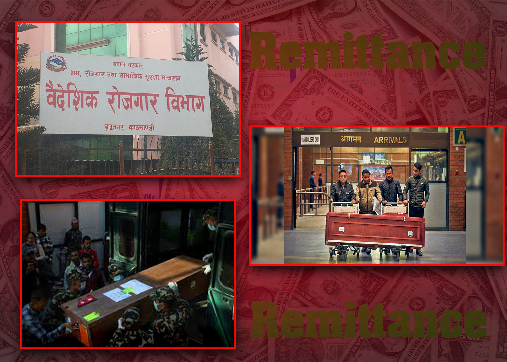 वैदेशिक रोजगार : रेमिट्यान्समा रमाएको सरकार श्रमिकको सुरक्षाप्रति बेखबर