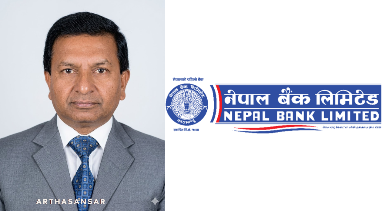 नेपाल बैंकका अध्यक्ष डिल्लीराज शर्माले दिए राजीनामा