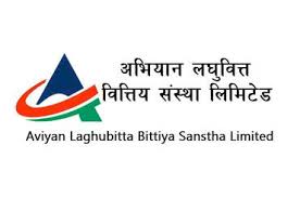 अभियान लघुवित्तको साधारण सभा असार ६ गते हुने,के-के छन् मूख्य एजेण्डा ?