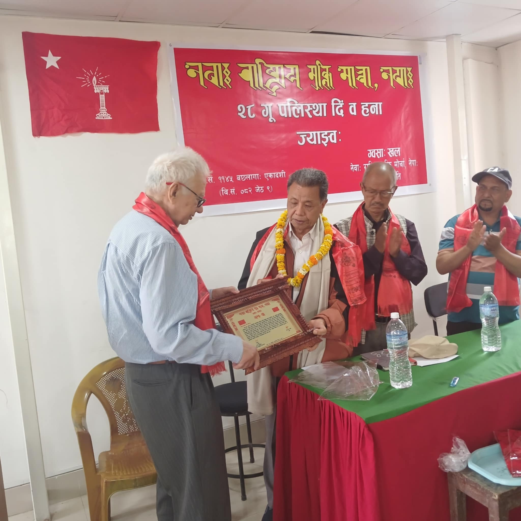 नागरिक अगुवा डा. महेश मान श्रेष्ठलाई सम्मान