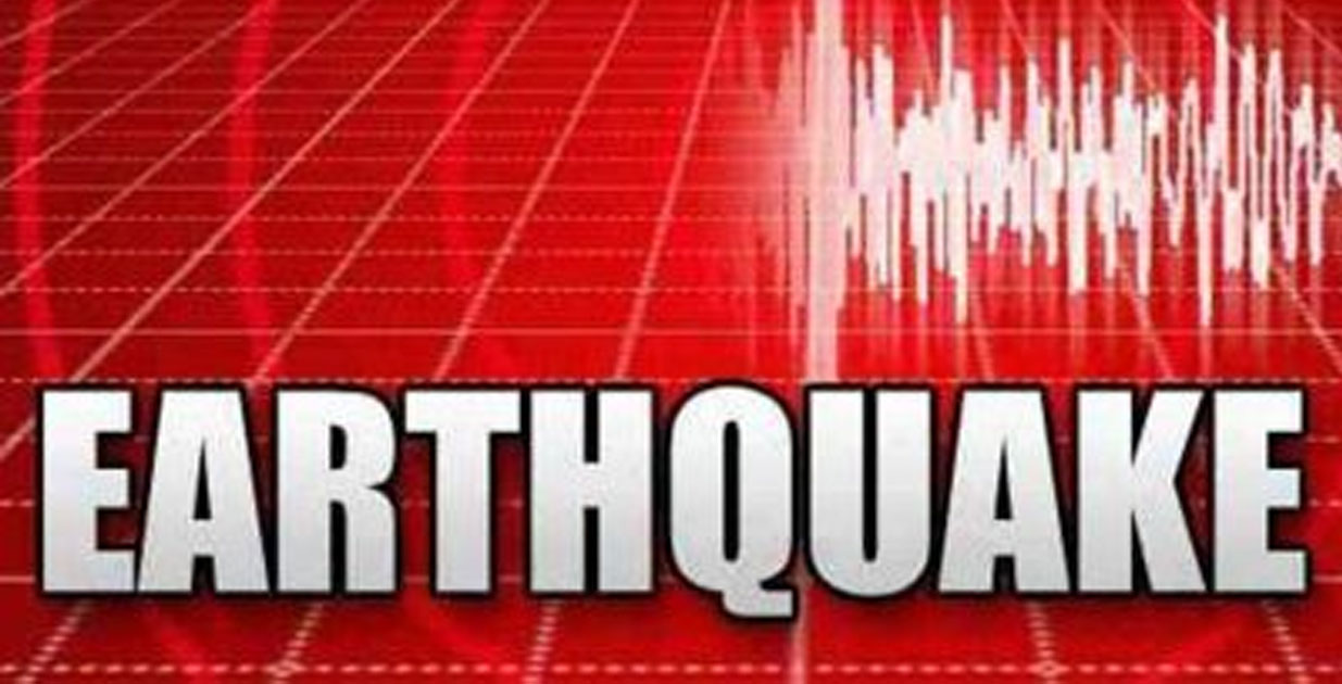 मलेसियामा ६ दशमलव १ म्याग्नेच्यिुडको भूकम्प