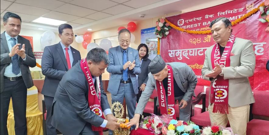 एभरेष्ट बैंकको शाखा कमलविनायक भक्तपुरमा पनि