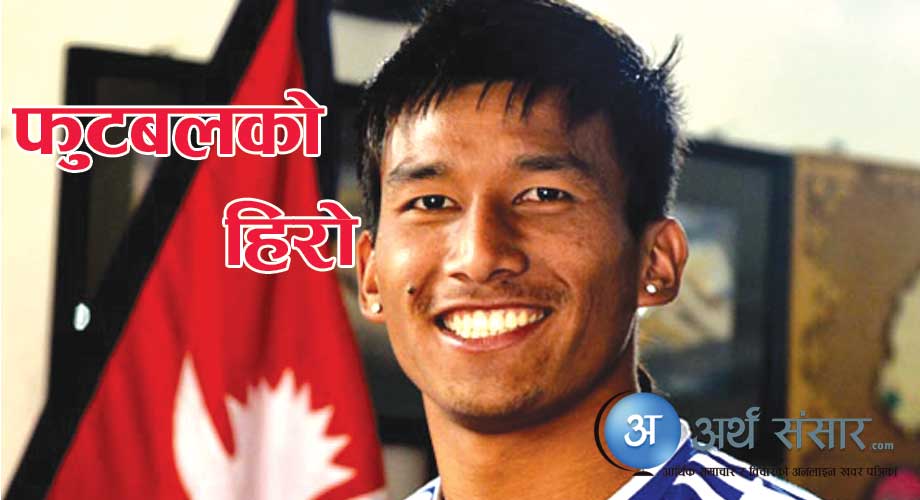 नेपाल सोलिडारिटी कपको फाइनलमा, किरण बने हिरो