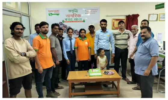 समृद्धि फाइनान्स, जनकपुर शाखाको तेस्रो वार्षिकोत्सव सम्पन्न