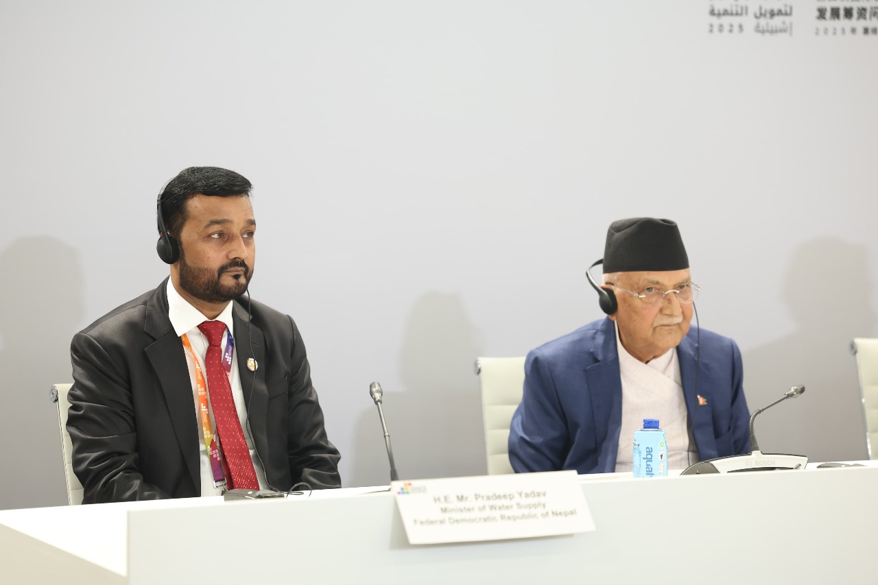 खानेपानी तथा सरसफाइ क्षेत्रलाई नयाँ दिशातर्फ उन्मुख गर्न महत्वपूर्ण योगदान पुग्ने छः मन्त्री यादव
