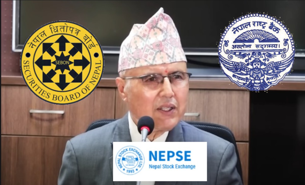 अर्थ मन्त्रालयको राष्ट्र बैंक, सेबोन र नेप्सेलाई निर्देशन : पुँजी बजार सुधार प्रतिवेदन कार्यान्वयन गर्नु