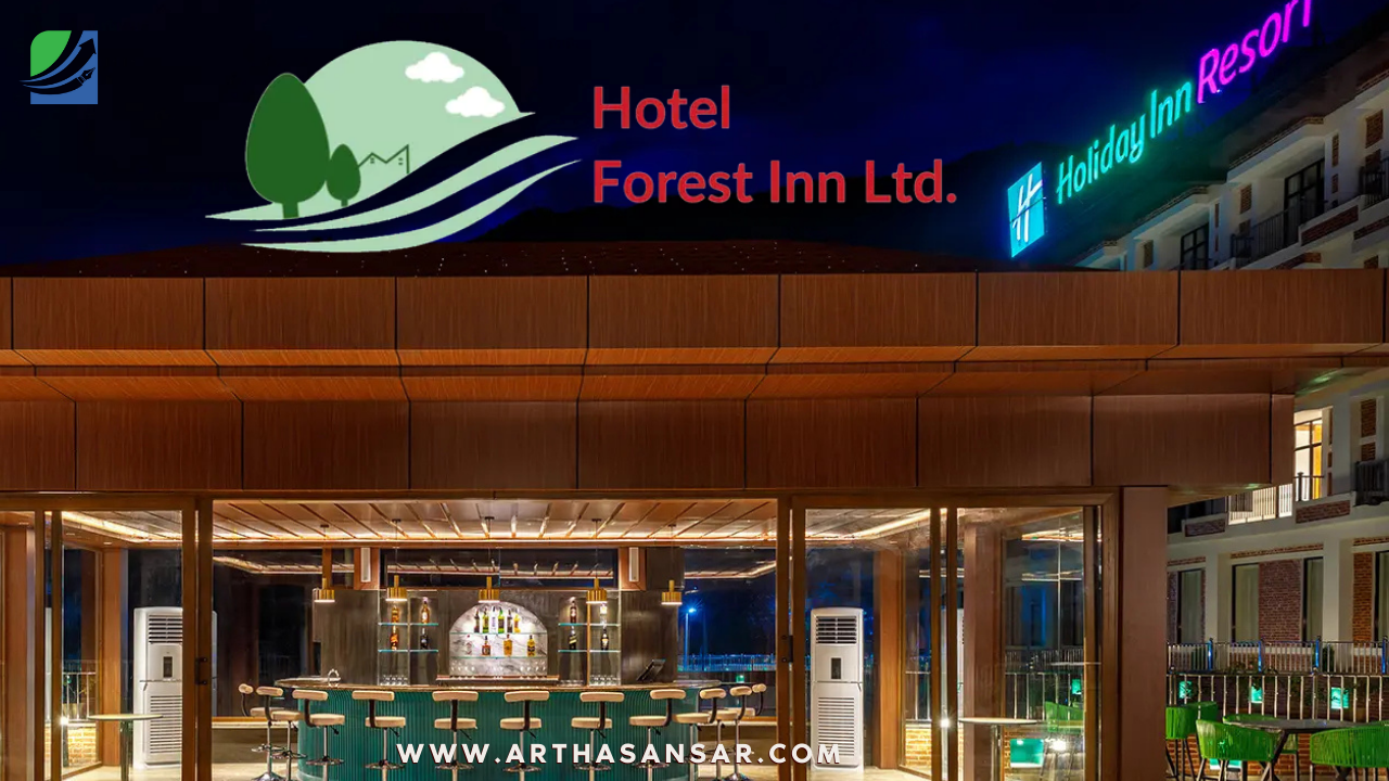 होटल फरेष्ट इनको आइपीओ आजदेखि खुला, वैदेशिक रोजगारीमा रहेका नेपालीका लागि ४ लाख कित्ता सेयर निष्कासन