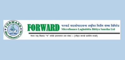 फरवार्ड माइक्रोफाइनान्सको साढे ३ लाख कित्ता सेयर बिक्रीमा ,न्यूनतम मूल्य कति ?