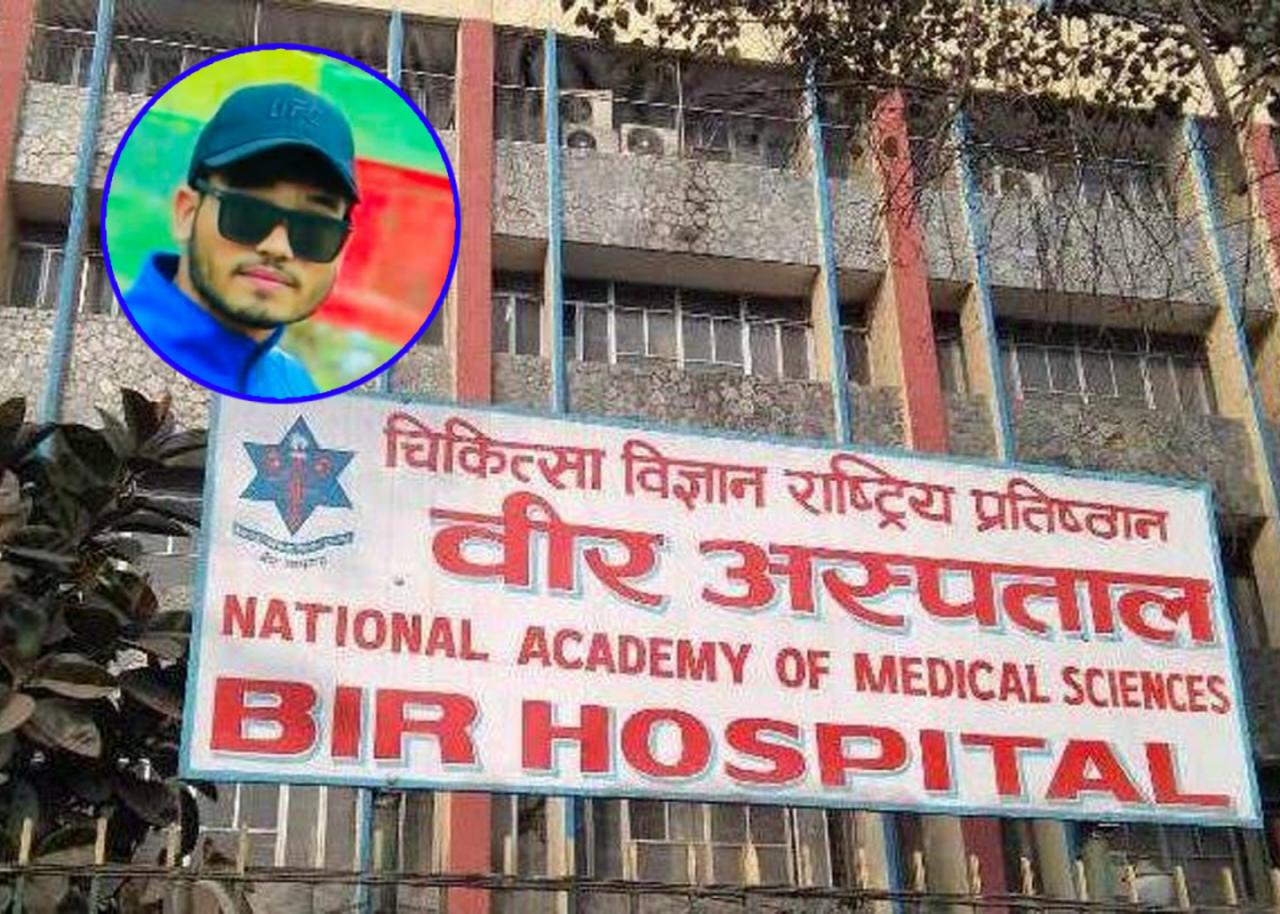 आत्मदाह प्रयास गरेका गणेश नेपालीको उपचारका क्रममा निधन