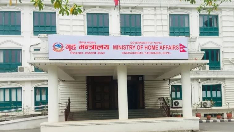 केन्द्रीय सुरक्षा समिति बैठक - सीमा र विमानस्थलमा निगरानी बढाइने