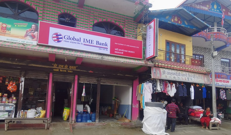 ग्लोबल आइएमई बैंकको ६४औँ एक्सटेन्सन काउन्टर नवलपरासीको सर्दीमा