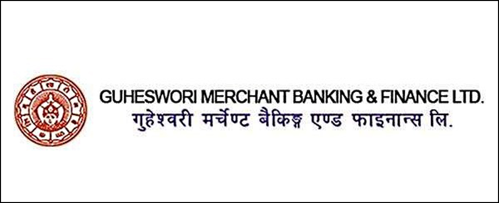 गुहेश्वरी मर्चेन्ट बैंकिङ्गद्वारा बोनस सेयर र नगद लाभांश घोषणा