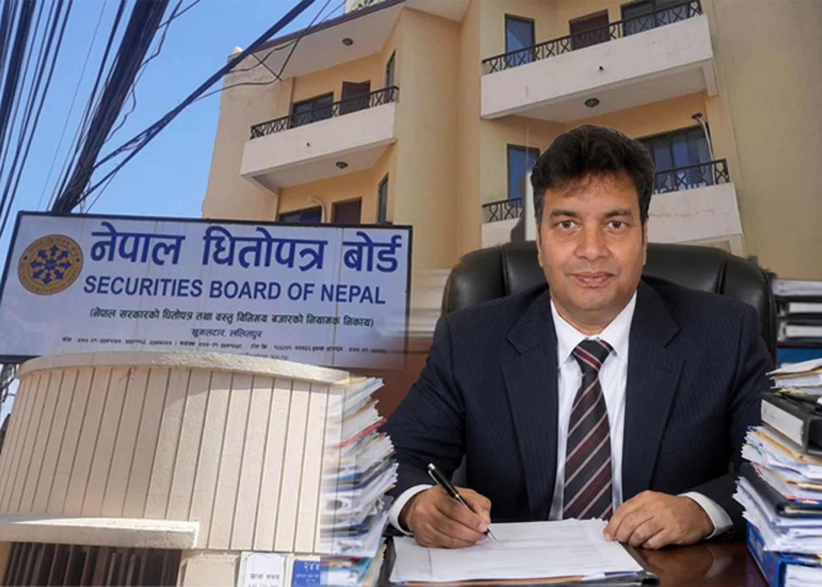 धितोपत्र बोर्डका नयाँ अध्यक्षसामु सार्वजनिक निष्कासनको चाङ, कसरी लगाउलान् पार ?