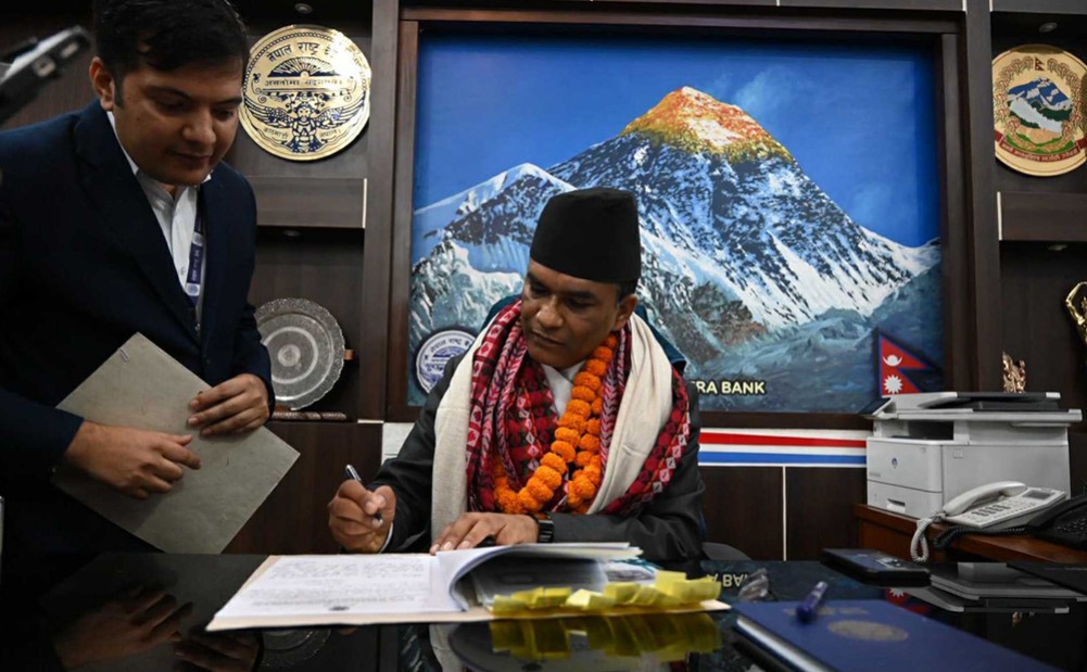 नवनियुक्त गभर्नर पाैडेलले पदभार ग्रहण गर्दै के- के भने ?