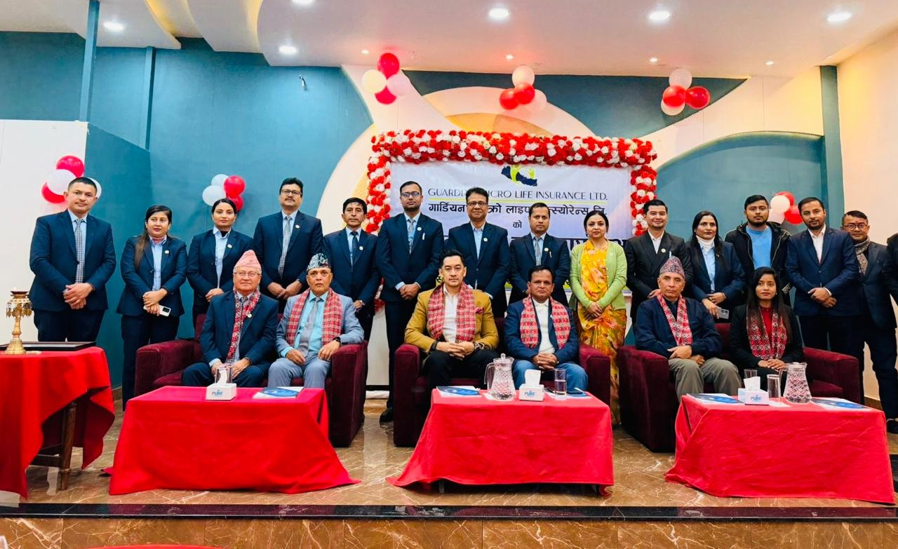 गार्डियन माइक्रो लाइफ इन्स्योरेन्सको साधारणसभा सम्पन्न