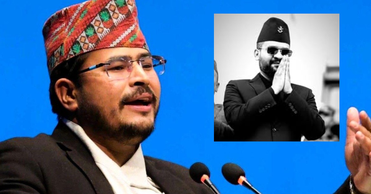 बालेन अघि बढ, देशका युवाले तिमीलाई खोजिरहेका छन्: ज्ञानेन्द्र शाही