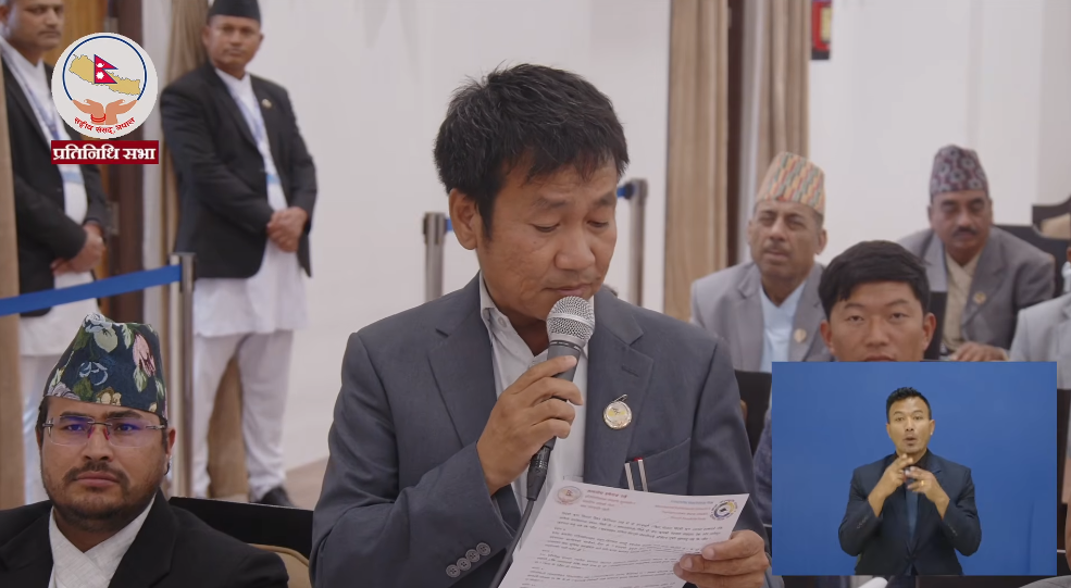 सीमा बचाउन नसक्ने सरकारले सेनाको दुरुपयोग गरेर गरिब जनतामा आतंक मच्चायो - हर्क साम्पाङ