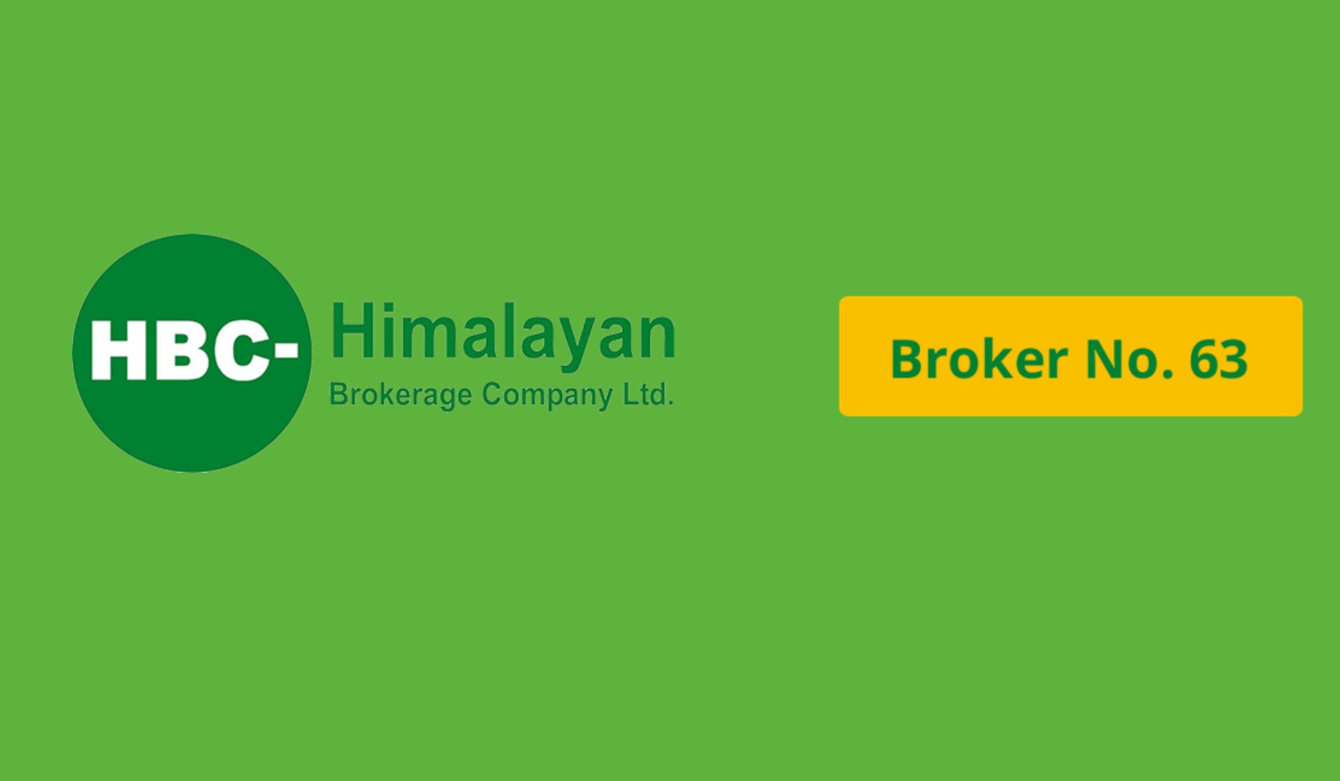 हिमालयन ब्रोकरेज कम्पनीले हकप्रद सेयर निष्कासनका लागि विशेष साधारणसभा बोलायो