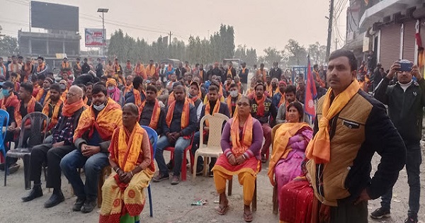 देशभर विश्व हिन्दू परिषद नेपालको स्थापना दिवस मनाइँदै