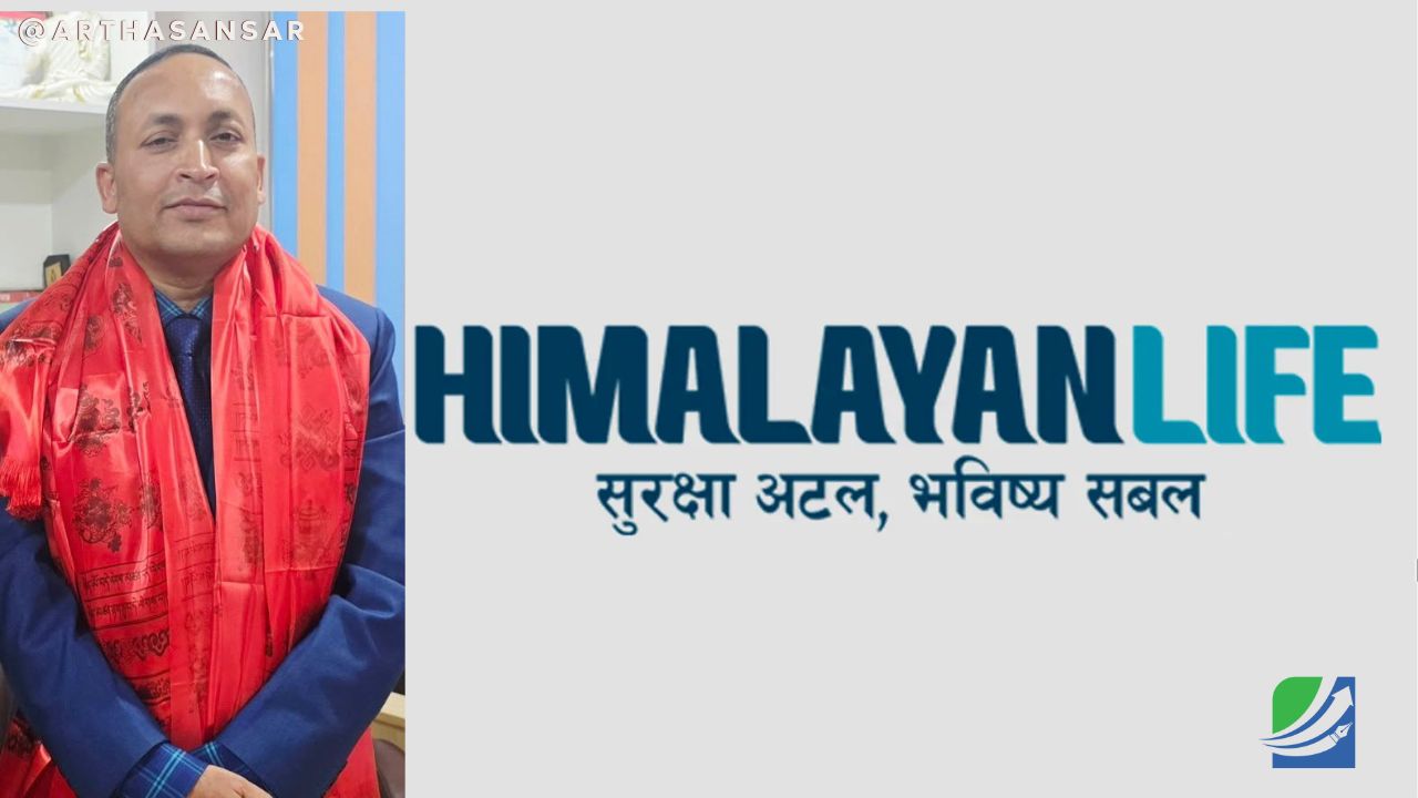 हिमालयन लाइफ इन्स्योरेन्समा नयाँ नेतृत्व : कपिलकुमार दाहाल सिईओ नियुक्त