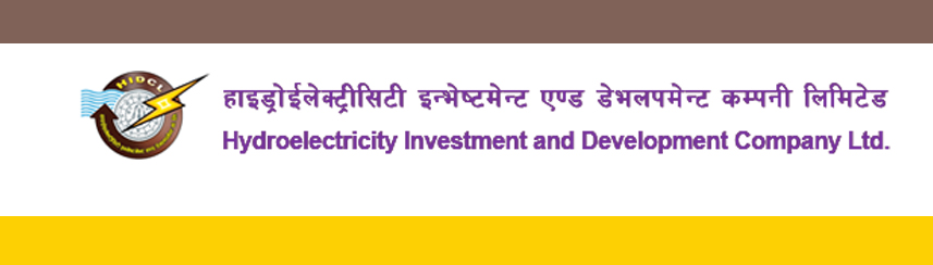 एचआइडिसिएले चुक्ता पूँजी २२ अर्ब पुर्याउने, फेरी आयो लगानीकर्तालाई लगानीको अवसर !