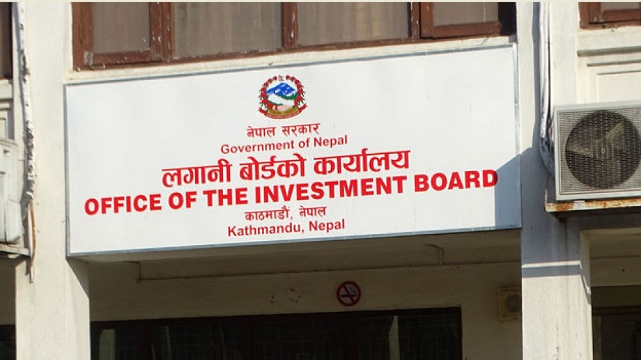 विदेशी लगानी सहजीकरण गर्न बोर्डले तोक्यो आर्थिक कूटनीति सम्पर्क व्यक्ति