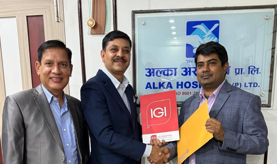 आइजीआई प्रुडेन्सियल र अल्का अस्पतालबीच नगदरहित हस्पिटलाइजेसन सुविधा दिनेसम्बन्धी सम्झौता