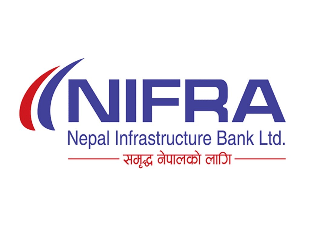 नेपाल इन्फ्रास्ट्रक्चर बैंकमा खाता छ ? नयाँ व्याजदर हेर्नुहोस्
