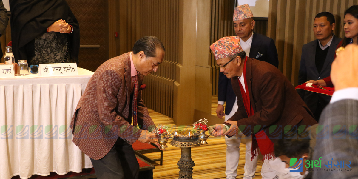 नेपाल इन्भेष्टमेण्ट मेगा बैंकको संयुक्त कारोबार सुरू, अध्यक्षमा पृथ्वीबहादुर पाँडे र सीईओमा ज्योतिप्रकाश पाण्डे