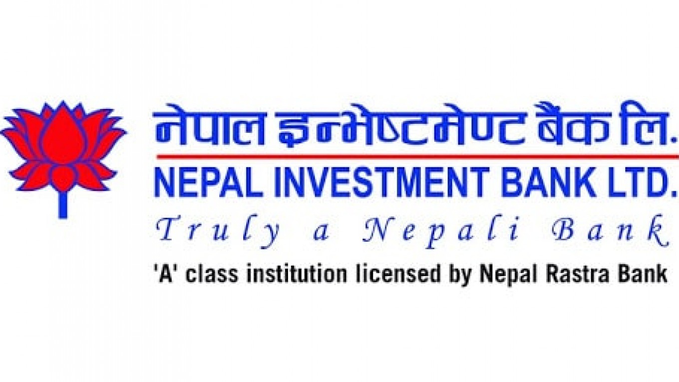 नेपाल इन्भेष्टमेन्ट बैंकको ऋणपत्रमा आवेदन दिने म्याद १० दिन थप