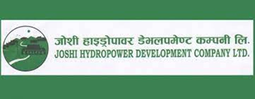 जोशी हाइड्रोपावरले तोक्यो हकप्रद निष्कासनका लागि बुक क्लोज मिति