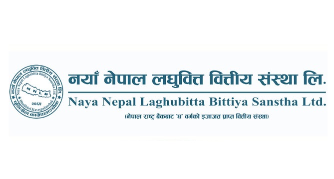 नयाँ नेपाल लद्युवित्तको शेयरधनीलाई लाभांश छैन, बुक क्लोज कहिले ?