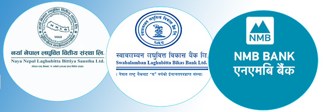 बोनस शेयरपछि नेप्सेमा मिर्मिरे, स्वावलम्बन र एनएमबी बैंकको शेयर मूल्य समायोजन