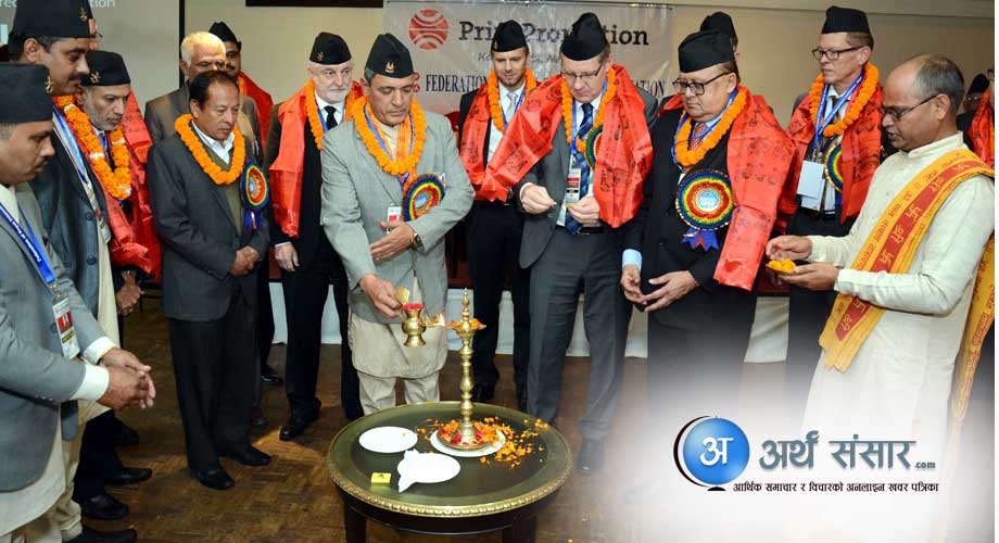 नेपाली मुद्रण उद्योगमा २५ अर्ब लगानी, २ हजारभन्दा बढी उद्योग