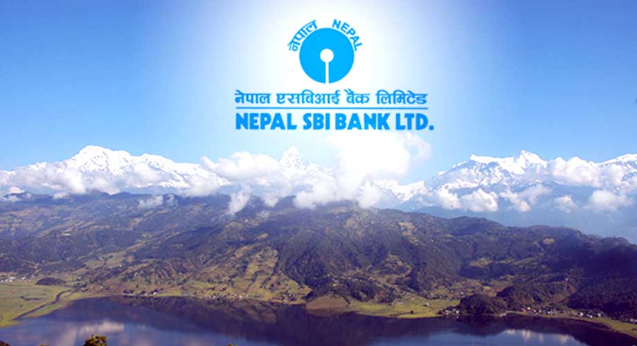 नेपाल एसबिआई बैंकको नयाँ व्याजदर सार्वजनिक