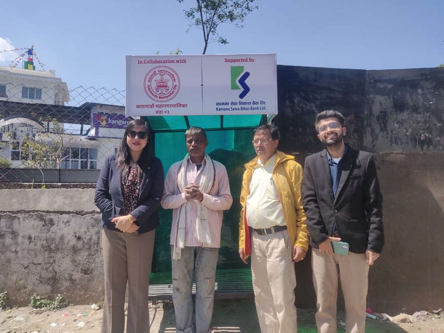 कामना सेवा विकास बैंकद्वारा सर्भिस बुथ हस्तान्तरण