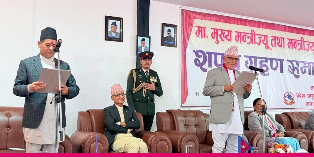 कर्णालीका नवनियुक्त मुख्यमन्त्री मंगलबहादुर शाहीले लिए शपथ