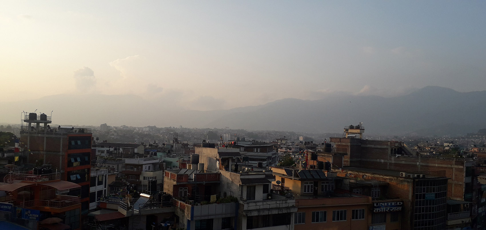 काठमाडौँमा आज यस वर्षकै बढी चिसो
