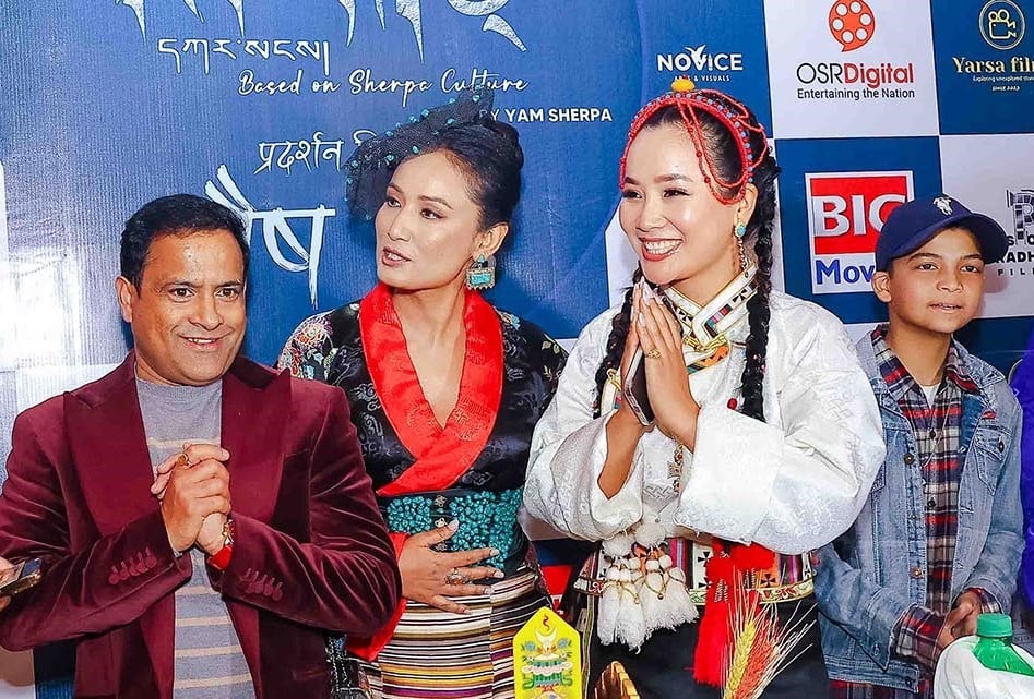 'कार्साङ'को कलाकार टिम माघ २ गते हलहलमा जाने