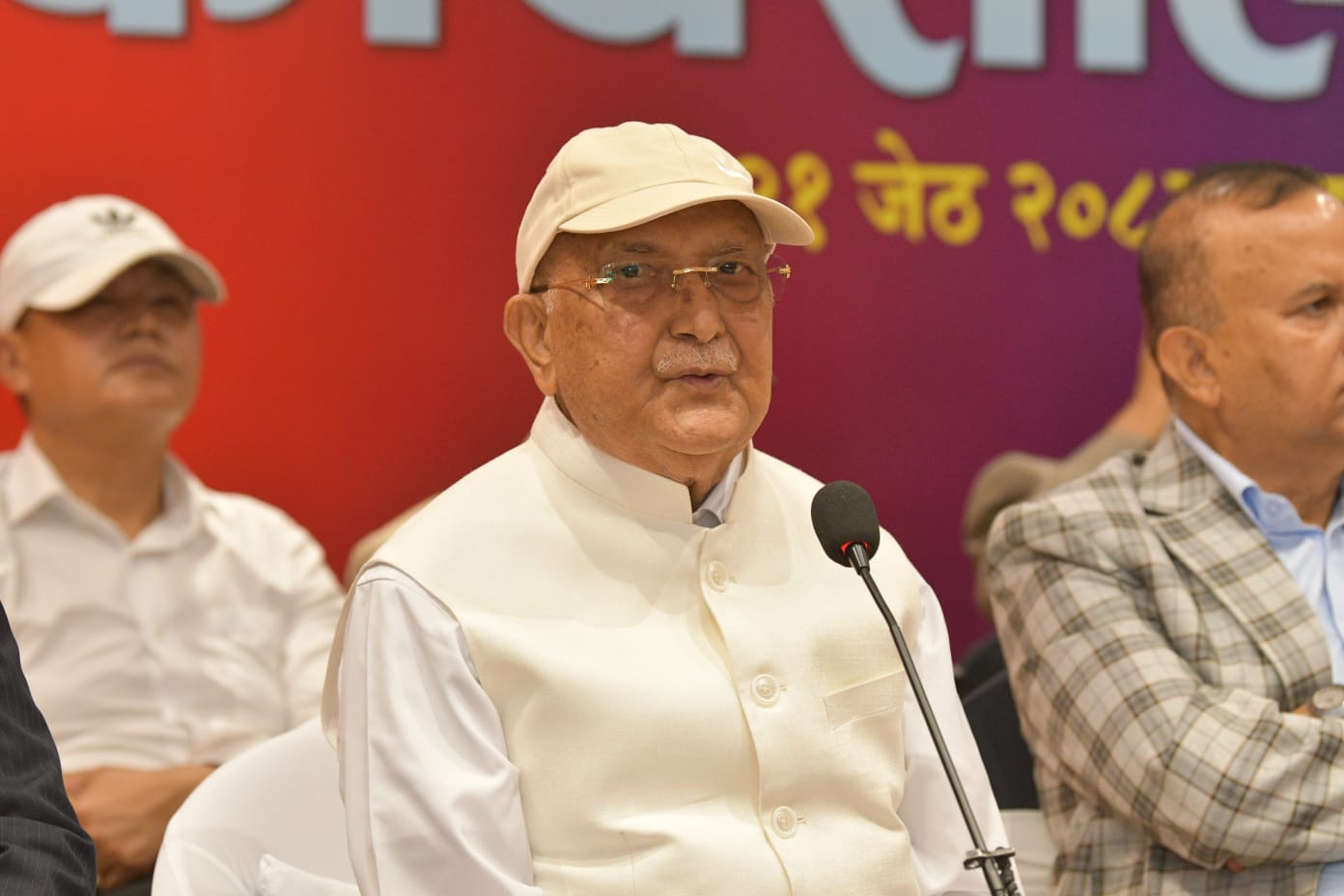 यो राज्य राज्य होइन, यो पूर्वाग्रहको पोको हो   - केपी  ओली