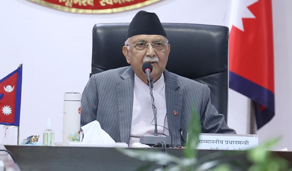 दलभन्दा माथि जनता हुन्छन् - केपी ओली