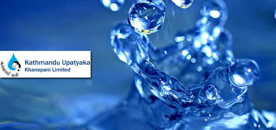 केयूकेएलले ३ करोड ३१ लाखबढी रकम तिरेन, काठमाडौंबासी दुषित पानी खान बाध्य