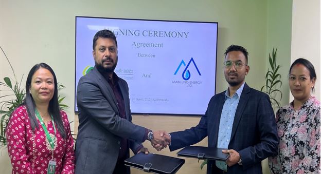 माबिलुङ्गग इनर्जीले साधारण सेयर निष्कासन गर्ने, बिक्री प्रबन्धकमा लक्ष्मी क्यापिटल