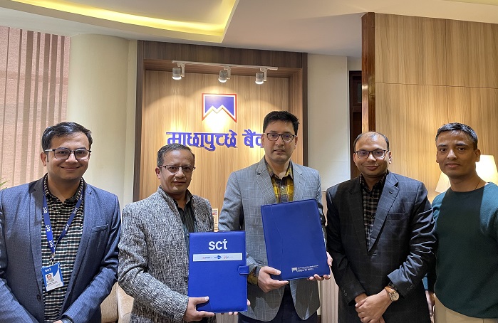 स्माटच्वाईस र माछापुच्छ्रे बैंक रेमिट्याप वालेटमा स्मार्ट क्यूआरमार्फत् भुक्क्तानी सेवा संचालनको तयारीमा