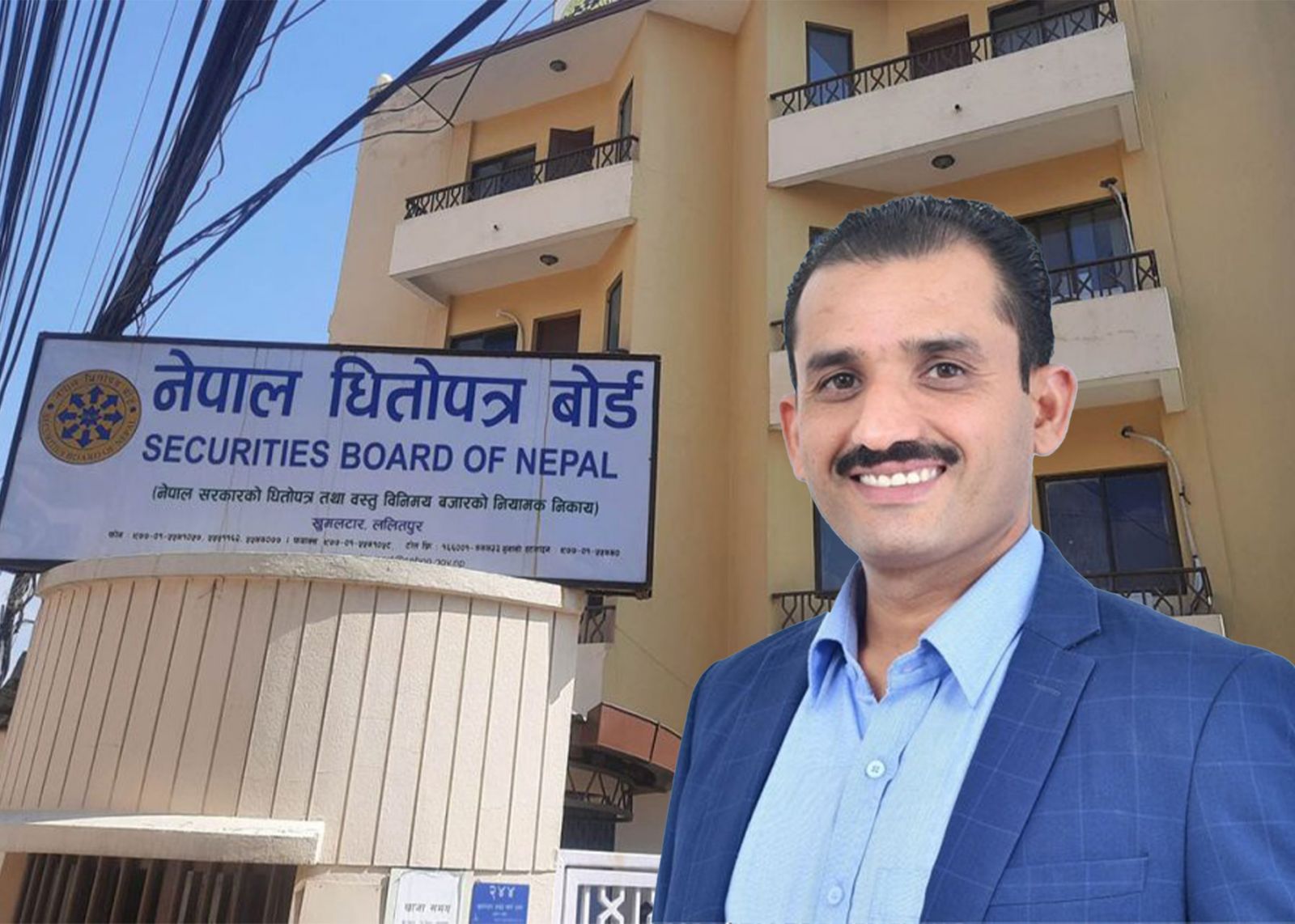 धितोपत्र बोर्डले ५ देखि ७ प्रतिशतसम्म कमिसनको बार्गेनिङ गर्यो -  माधव सापकोटा