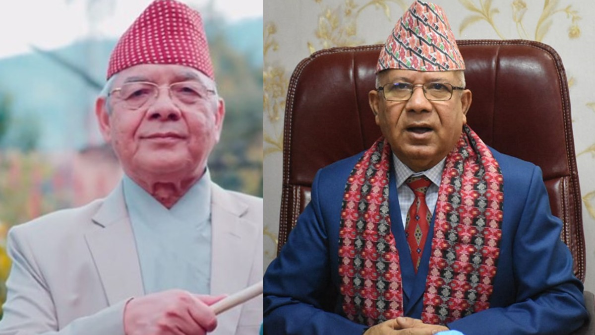 बामदेव र माधवकुमार एकै छातामुनि, आज सार्वजनिक घोषणा