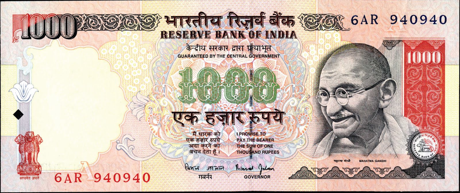भारतीय नोट प्रयोगमा राष्ट्र बैंकको कडाई, किन हुँदैछ यस्तो ?