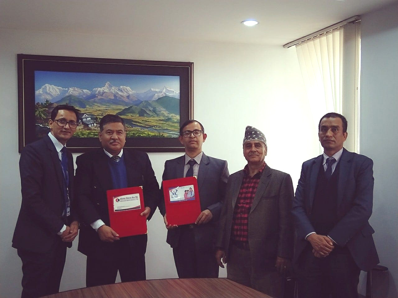 सन नेपाल  लाइफ र कैलाश विकास बैंकबीच बैंकासुरेन्स सम्झौता