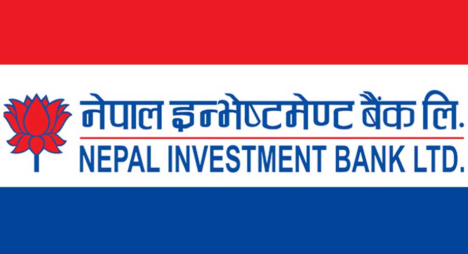 नेपाल इन्भेष्टमेन्ट बैंककाे किन घट्याे नाफा ?