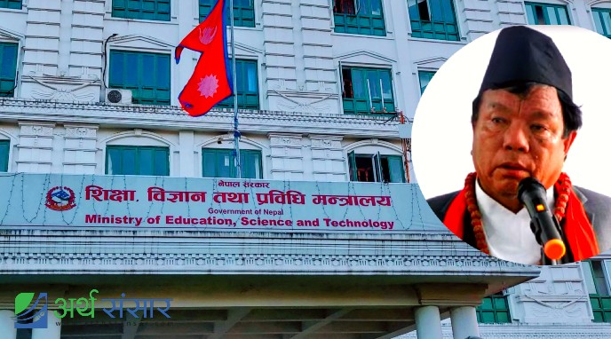 शिक्षकलाई तलब नदिने विद्यालय प्रमुखलाई कारबाही गर्ने मन्त्री पुनको चेतावनी
